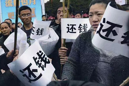 天长清帐公司